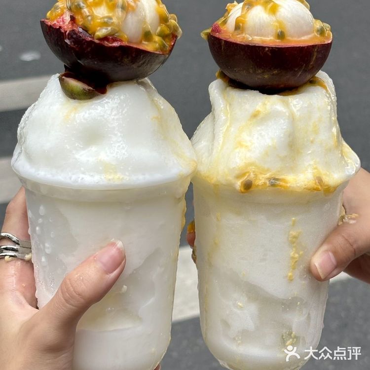 佛山新开的！！！快去吃！！！