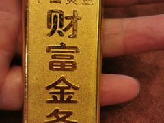 -恒一珠宝·回收黄金钻石奢侈品(灵岩南路店)