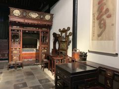 -绍兴鲁迅故里·沈园景区