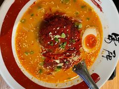 -雷门拉面店(新光天地店)