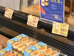 -blt精品超市(KKMALL京基店)