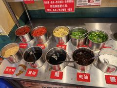 -马路边边 传媒大学店