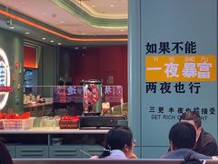 -避风塘(嘉兴八佰伴店)