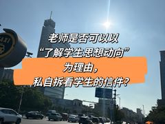 -华勤基信·至法律师团队