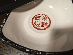 -西单翅酷(西单店)