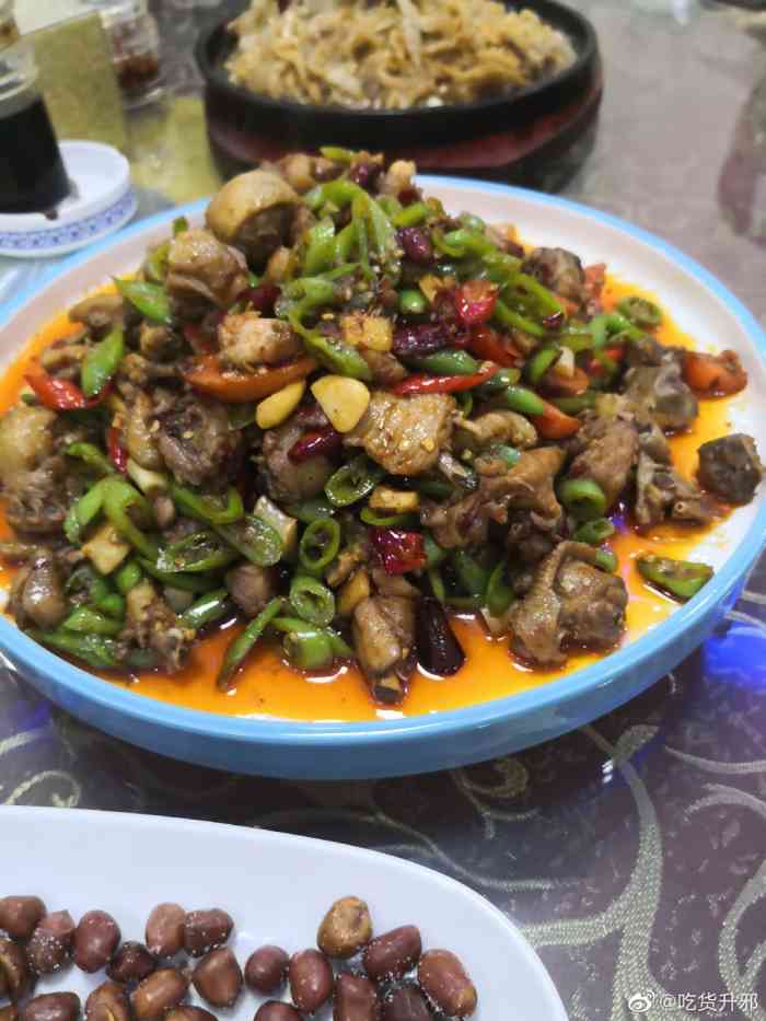 "-大众点评移动版