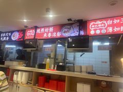 -银记肠粉店(广钢店)