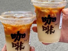 -古茗(万江华南mall店)