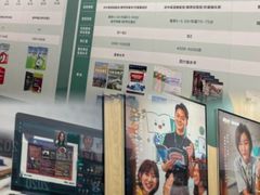 -童程童美·信息学竞赛·乐高机器人编程(龙华校区)