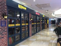 -味妙烤鱼吧(回龙观店)