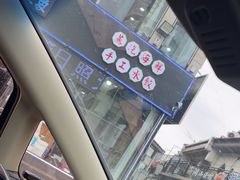 -日照大牌檔•小船海鲜(万平口店)