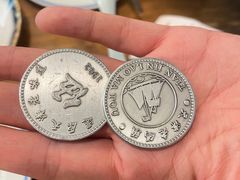 -天津卫码头(南开大悦城店)
