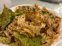捞汁素什锦-北京圆山大酒店·餐厅