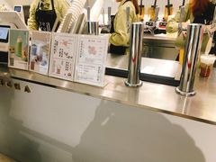 -叶子与茶(苏宁广场店)