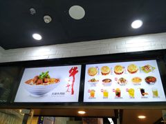 -姑娘手·陕西手工面·肉夹馍(象峰店)