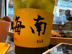-椰小鸡·琼州糟粕醋(美兰缤纷城店)