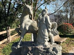 -九华山公园