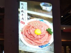 -辣莊重庆老火锅(威海高铁站韩乐坊店)