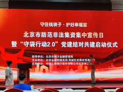 -锦什坊街叁拾伍号大厦