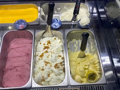 -歎雪糕低糖低脂Gelato冰淇淋