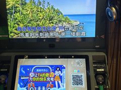 -友唱全民k歌(新中关购物中心店)