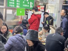 -清真-戏楼王记牛肉面