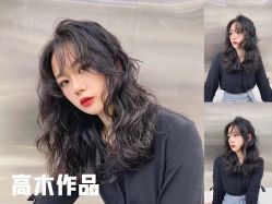 点击看大图 -MOVAN HAIR莫凡匠人发型屋