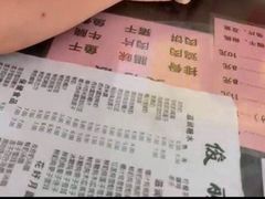 -俊丽双皮奶甜品店