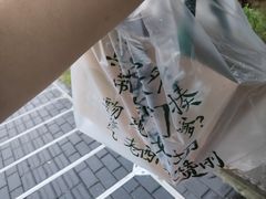 -老西门·常州菜·20年老品牌(新区店)