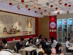 -老通城豆皮大王(吉庆街店)