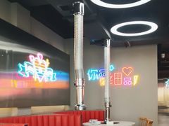 -火焱山烤肉·齐齐哈尔烤肉(朝阳店)