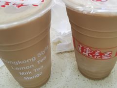 冻奶茶-陈记甜品窝(中山北路店)