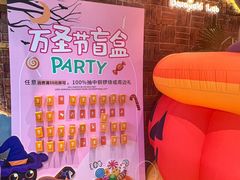-辛一·铜锣烧(鸿寿坊店)