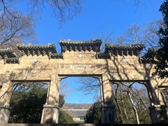 -灵谷景区