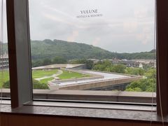 -佘山世茂艾美·御珍轩中餐厅