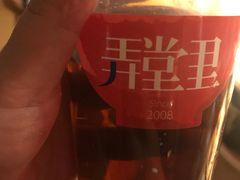 -弄堂里(万联城店)