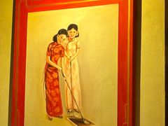 -龙门阵茶屋川菜馆(武康路店)