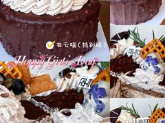 -fishtank鱼缸咖啡(三山街店)