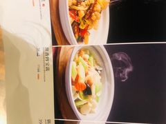 -眉州东坡(博雅店)