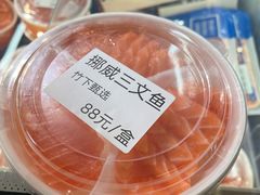 -青岛美食夜校·美食集合地(麦岛店)