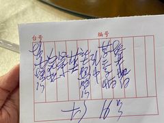 -腰记饭店(龙源路店)