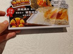 -品海楼·大连海鲜(老虎滩店)