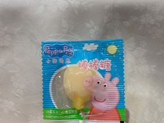 -齐鲁酒店