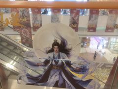 -中航城君尚购物中心