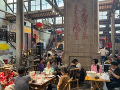 -東茅街茶馆