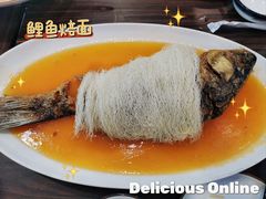 -宋都禾源·灌汤包子(汉兴路直营店)