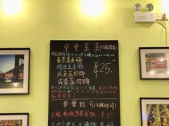 -大哥餐厅(西城花园店)