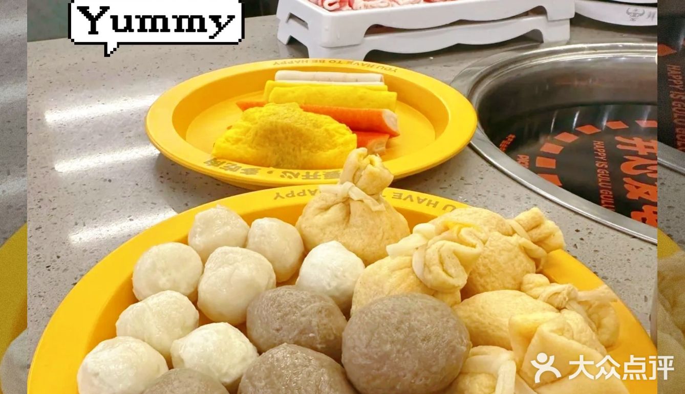 无氧训练后吃牛肉自助餐 哐哐旋补充蛋白质[色]