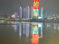 -中国宜宾·长江地标广场