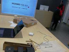 -华为授权体验店(中山公园来福士)